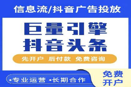 百度竞价推广费用大揭秘：成功案例分享