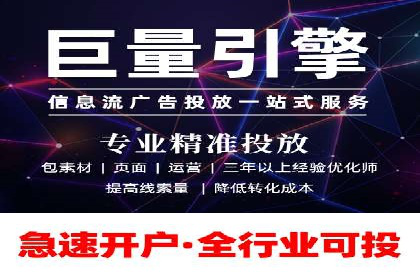朋友圈信息流优化：实战案例分析